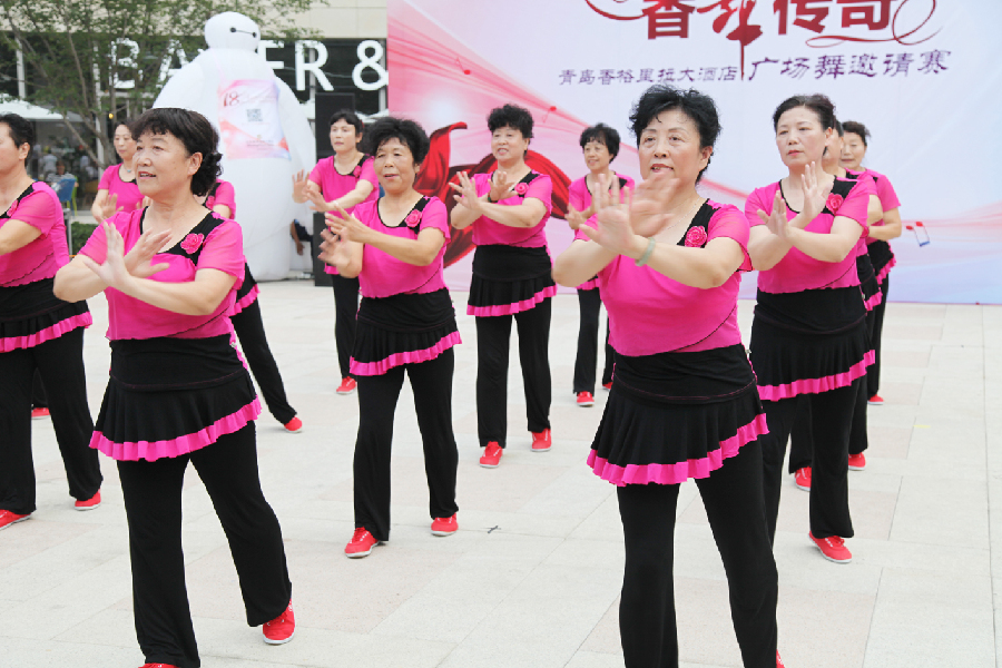青岛小嫚PK青岛大妈 香格里拉广场舞邀请赛