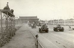 1949年开国大典阅兵