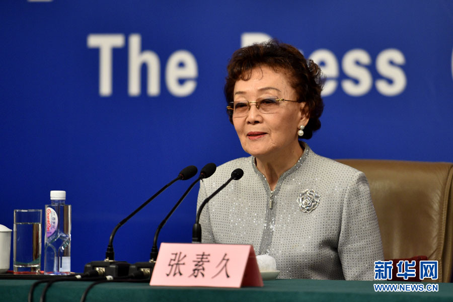 海外侨领介绍华侨华人纪念抗战胜利举行的活动