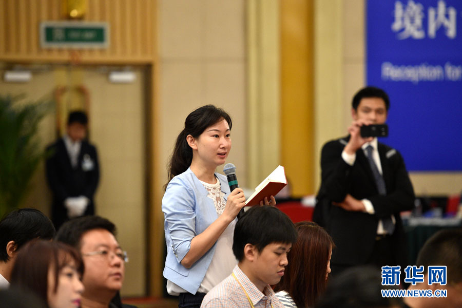 海外侨领介绍华侨华人纪念抗战胜利举行的活动