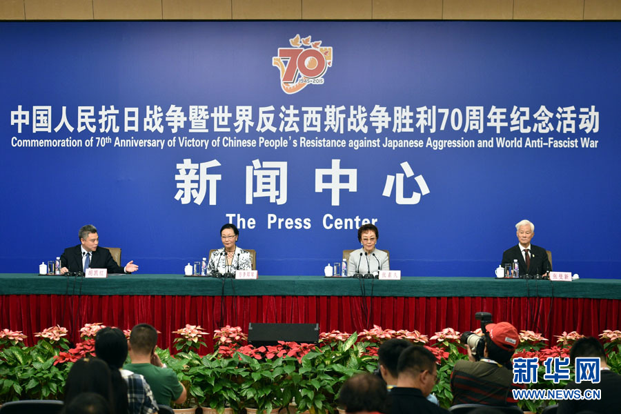 海外侨领介绍华侨华人纪念抗战胜利举行的活动