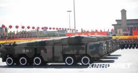 2009年阅兵 部队全面迈向信息化 2009年阅兵 部队全面迈向信息化