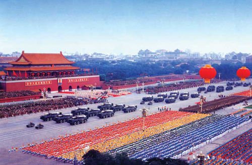 1999年国庆阅兵 中国与受阅方队一起迈向新世纪