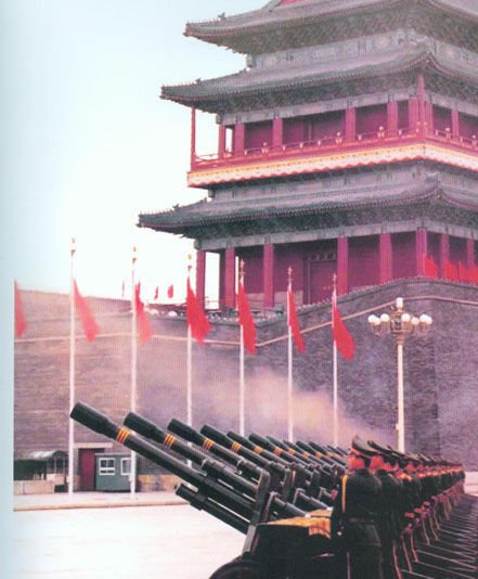 1999年国庆阅兵 中国与受阅方队一起迈向新世纪