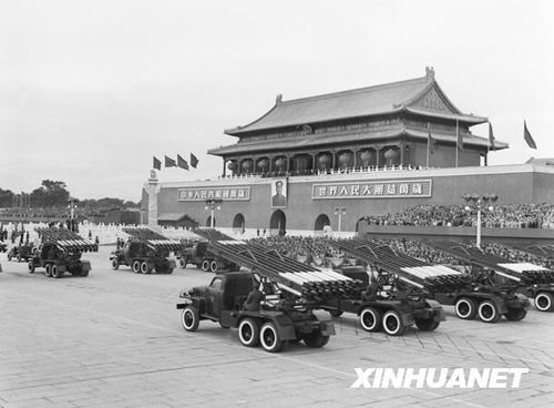 1955年国庆：实行军衔制 换装大阅兵