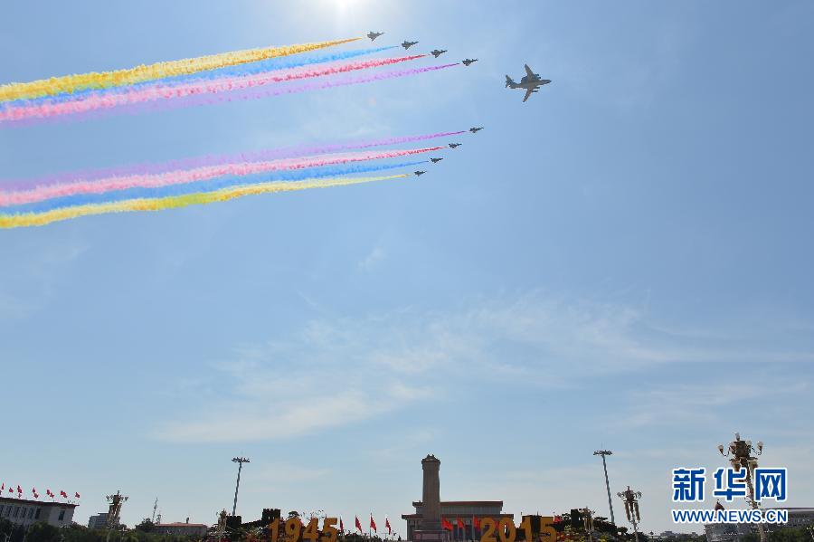 （九三阅兵）纪念抗战胜利70周年大会在京举行
