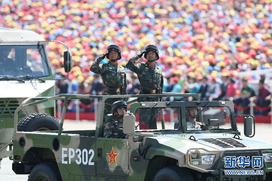 （九三阅兵）纪念抗战胜利70周年大会在京举行