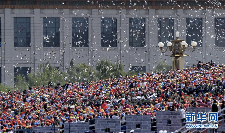 （九三阅兵·XHDW）纪念抗战胜利70周年大会在京举行