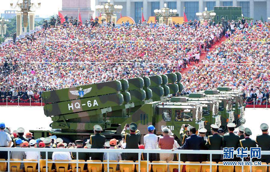 （九三阅兵）纪念抗战胜利70周年大会在京举行