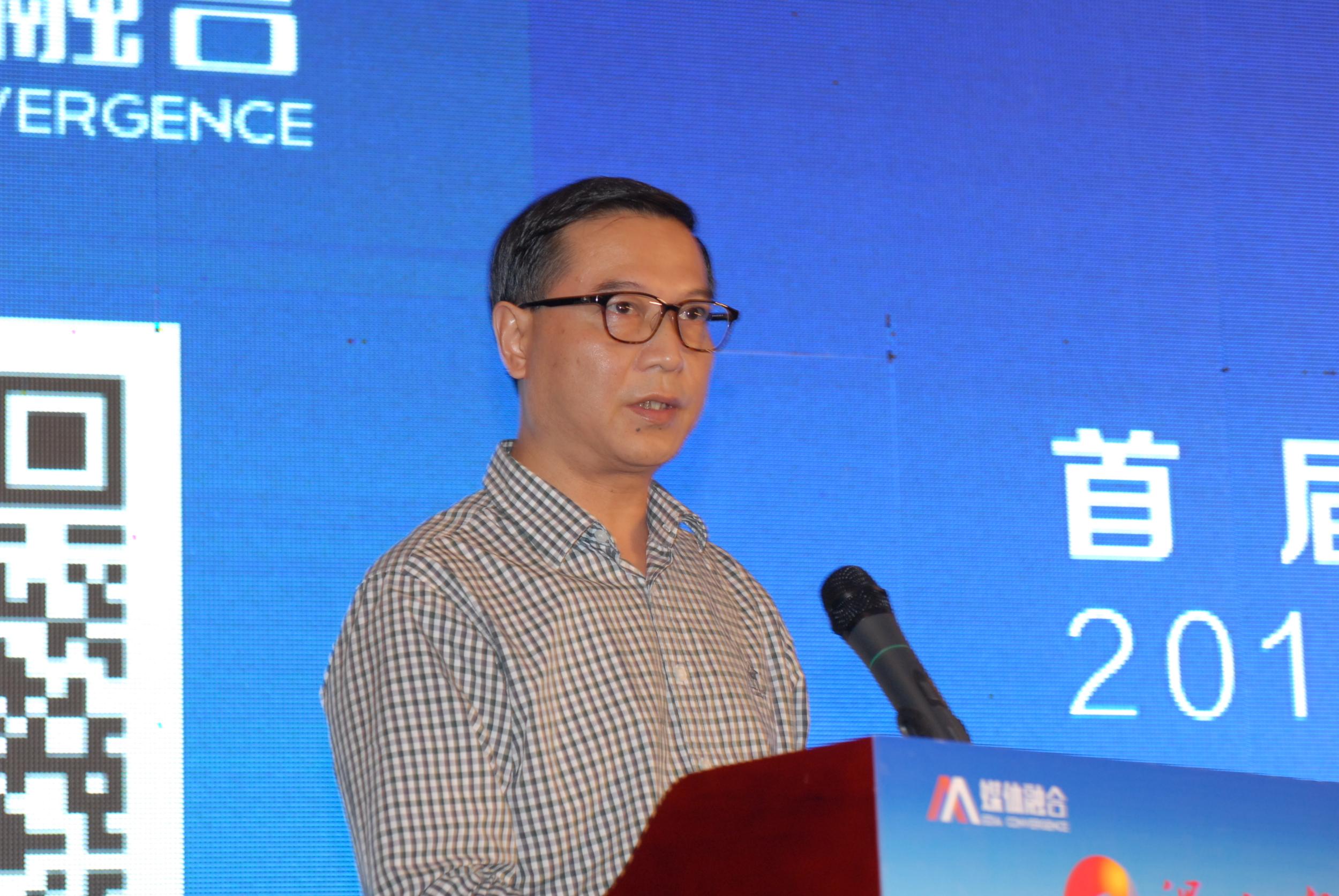 首届中国报业新媒体发展大会在温州举行