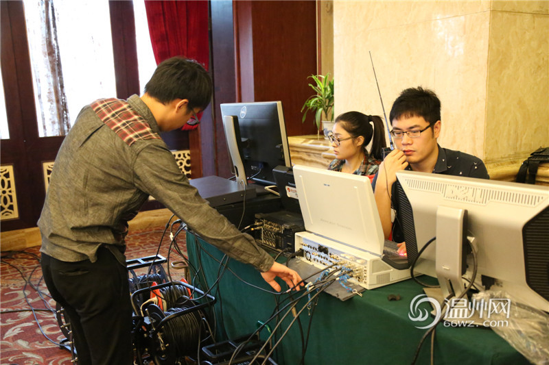 首届中国报业新媒体发展大会在温州举行