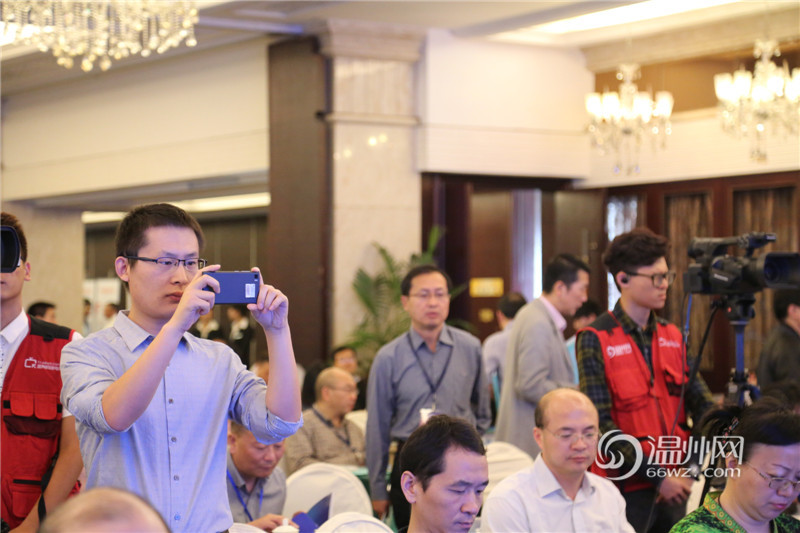 首届中国报业新媒体发展大会在温州举行