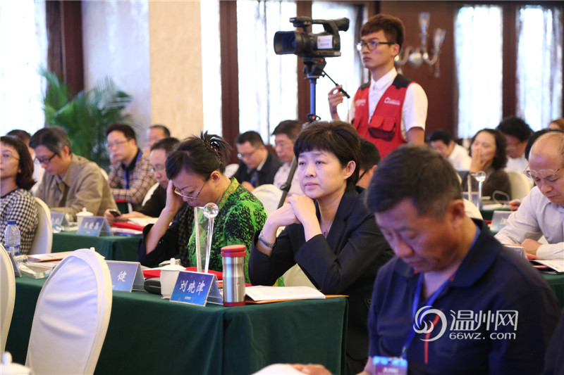 首届中国报业新媒体发展大会在温州举行