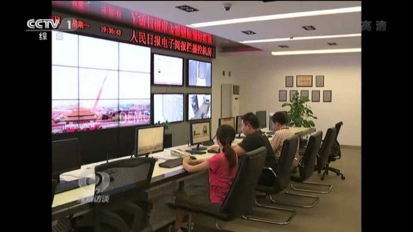 “中央厨房”是媒体融合的唯一模式吗？