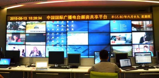 “中华云”助力媒介资源有效融合 中国国际广播电台媒体融合之道