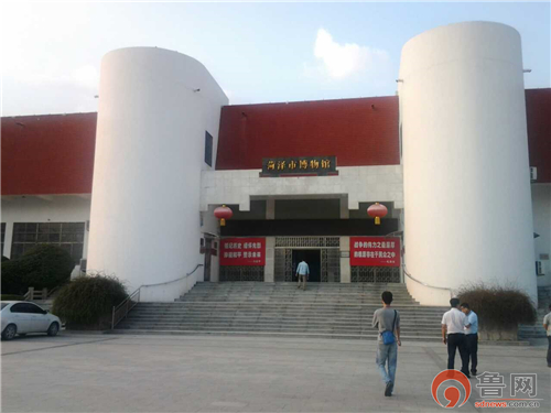 2015网络媒体红色行：走进文化菏泽牡丹成为名片