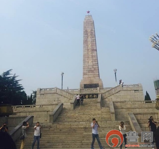 2015网络媒体菏泽行：和平不忘历史