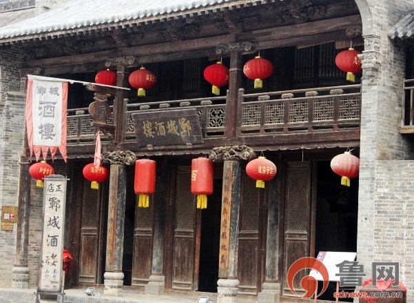 走进水浒好汉城 重拾义气体验豪爽