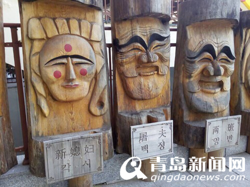 “韩范儿”威海：首家正品韩货集散地