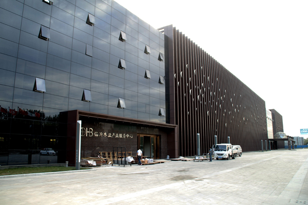 一块木板的“华丽转身”：从生产胶合板到数码定制家具