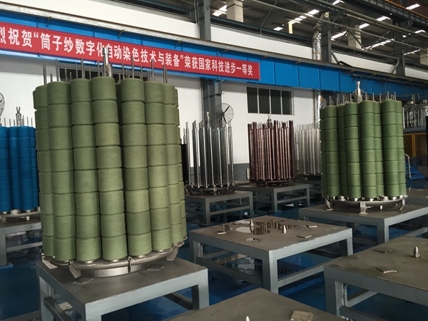 十年磨一剑 康平纳智能工厂带来行业大变革