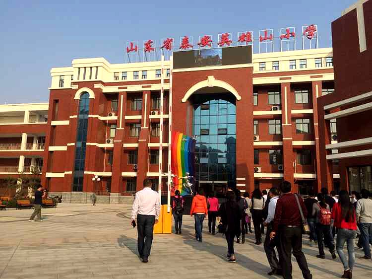 泰安高铁新区打造城市新名片 安居又乐居 泰安高铁新区打造城市新名片 安居又乐居