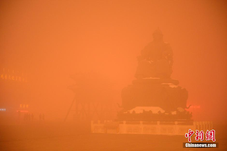 呼和浩特现罕见重度雾霾