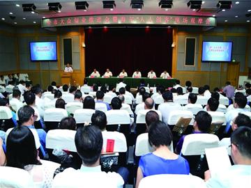 青岛今年新增城乡就业37万人 创业注入新能量