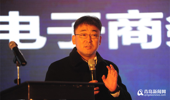 中国国际电子商务大会的秘书长卢建新