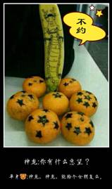 青岛新闻客户端集开机画面赢大奖 青岛新闻客户端集开机画面赢大奖