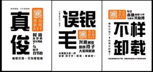 青岛新闻客户端集开机画面赢大奖 青岛新闻客户端集开机画面赢大奖