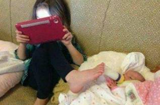 QQ截图20151202161443