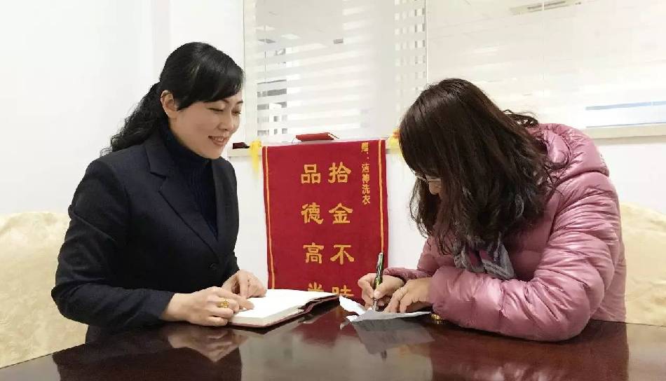 一个意外的电话，让我喜出望外！