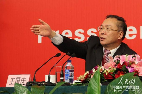 新任政协发言人王国庆:回答更多公众关心问题 新任政协发言人王国庆:回答更多公众关心问题