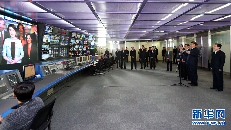 习近平主持召开党的新闻舆论工作座谈会并到中央新闻单位调研