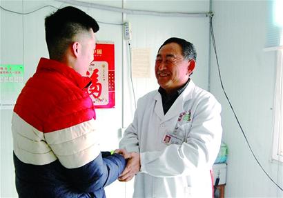 乡村医生24小时随叫随到