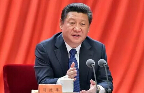 图为:习近平在中国共产党第十八届中央纪律检查委员会第五次全体会议上发表重要讲话。