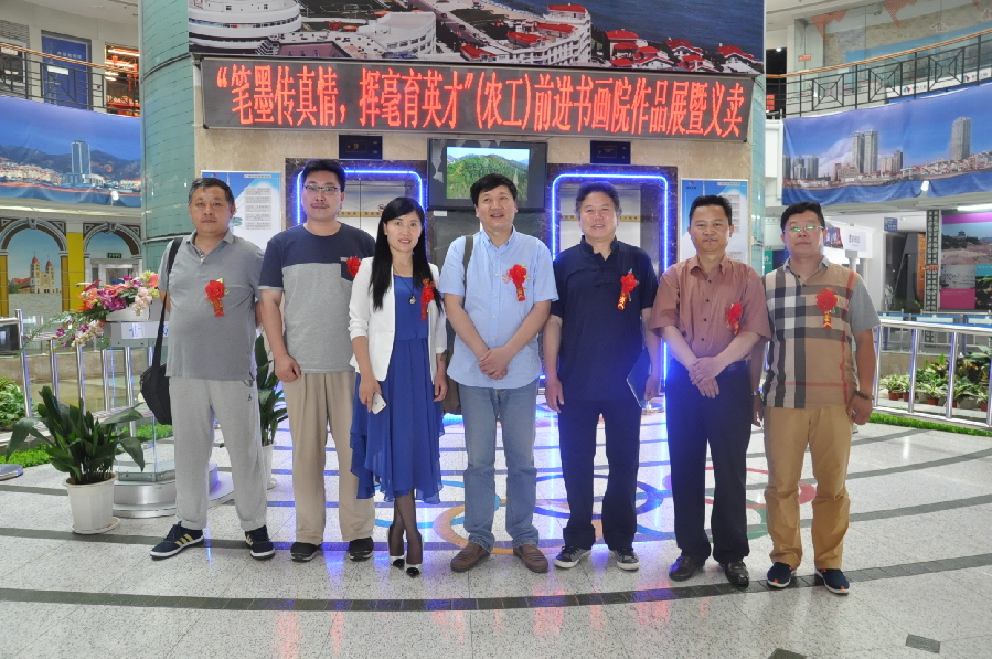 艺术家奉献20余幅优秀书画义卖 帮助困难人群