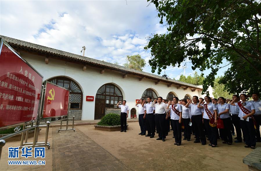 追随胜利的足迹——重访毛主席路居山西路线