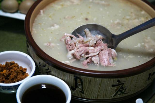 蒙山请你喝羊汤 和斯琴格日乐共唱《沂蒙山小调》