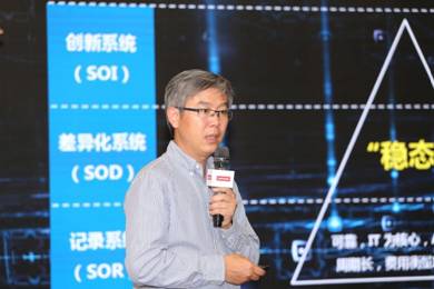 C:\Users\lenovo\Desktop\青岛站压缩\金鑫.JPG
