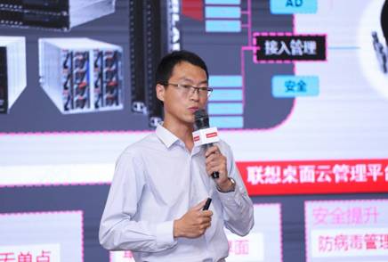 C:\Users\lenovo\Desktop\青岛站压缩\梁新光.JPG