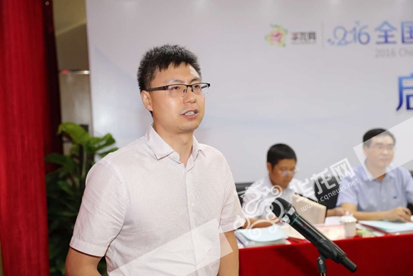 2016全国重点网络媒体重庆行首站聚焦九龙坡