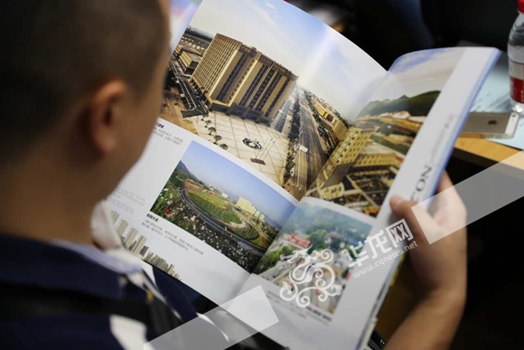 2016全国重点网络媒体重庆行首站聚焦九龙坡