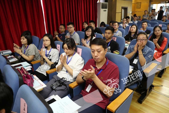 2016全国重点网络媒体重庆行首站聚焦九龙坡