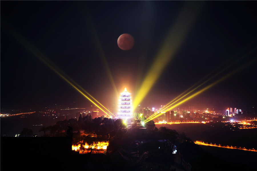 长寿湖 重庆的城市名片 长寿湖 重庆的城市名片