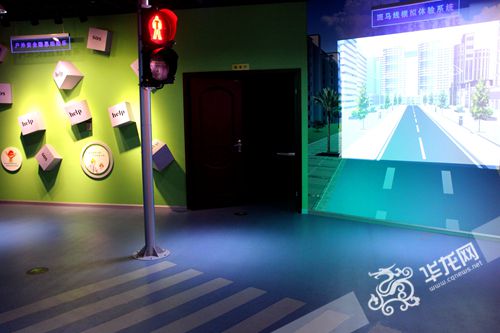 九龙坡一社区建起安全体验馆 安全科普可以这样玩