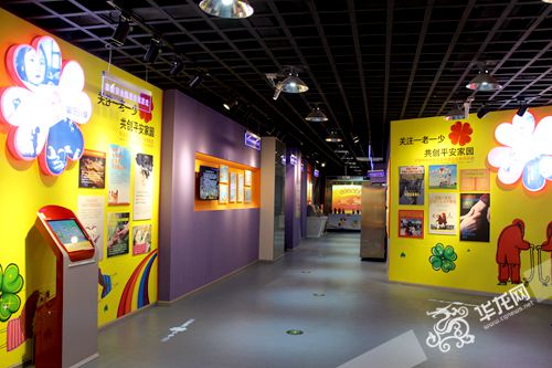 九龙坡一社区建起安全体验馆 安全科普可以这样玩