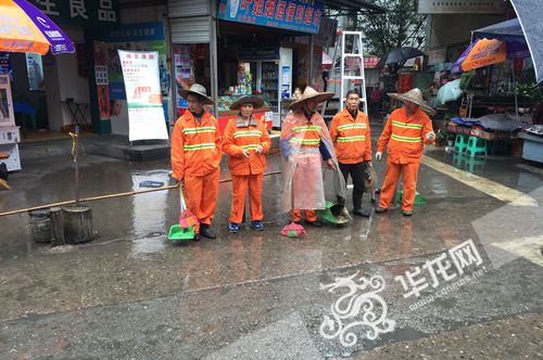 重庆一街道出台网格化管理“赏罚令” 奖优罚劣推进城市管理