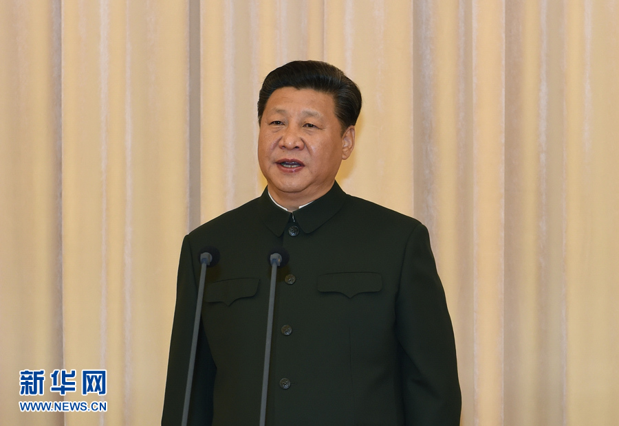 习近平向陆军火箭军战略支援部队授军旗